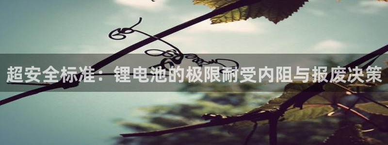 usdt挖矿有风险吗