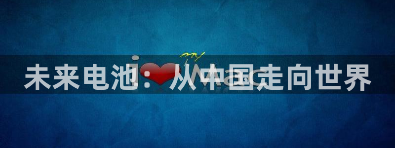 usdt转给谁了怎么查人