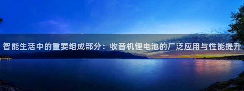 usdt交易平台合法吗
