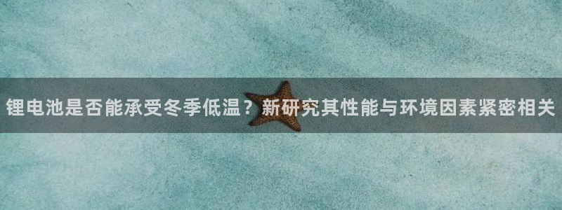 usdt 交易如何取证