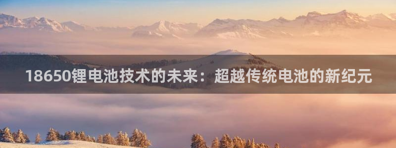 usdt交易所平台