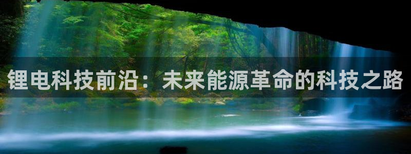 利用usdt为境外赌博洗钱