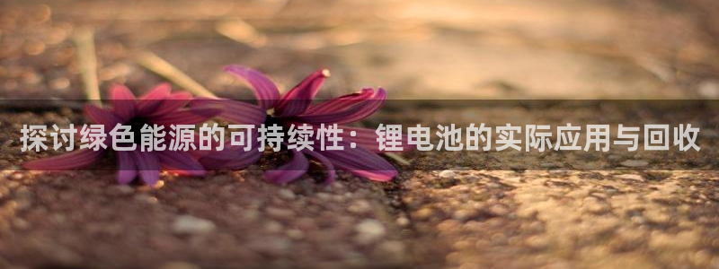 usdt地址生成