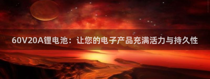 usdt交易app官网